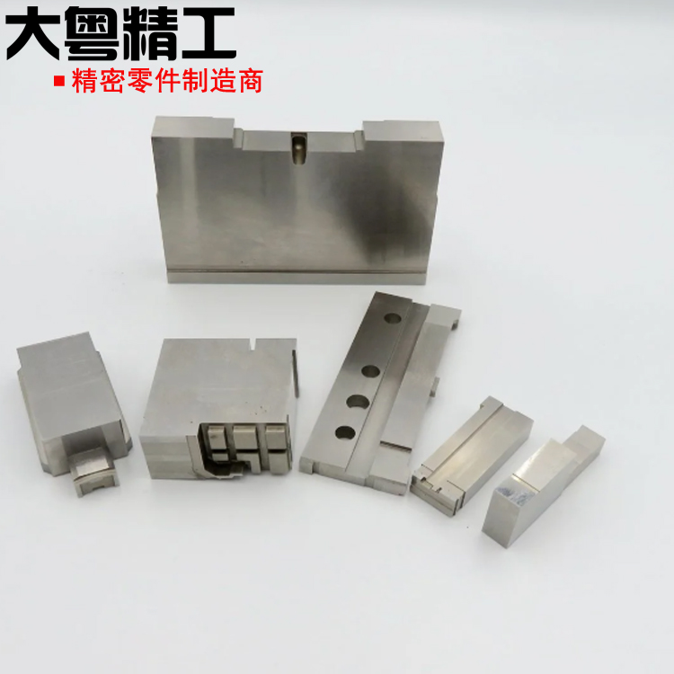 Precision Mold Components