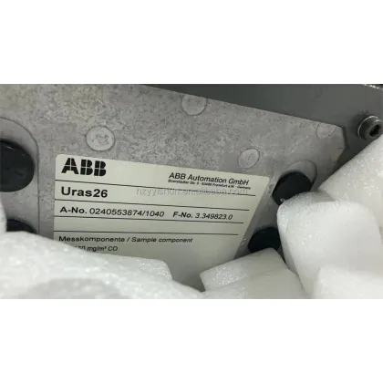 ABB Gas Analyzer AO2020/AO2040 Search Engine
