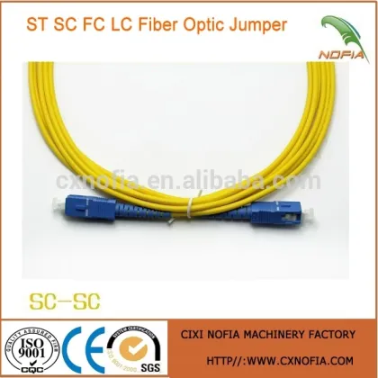 ST/FC/SC/LC/APC Optical Fiber Jumper Cables