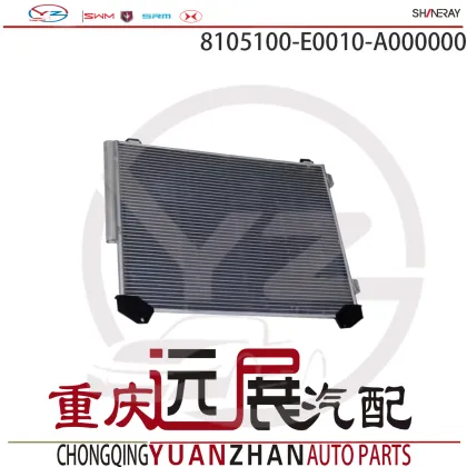 Automotive Air Conditioning Condenser Assembly SWM G01 SWM G01F