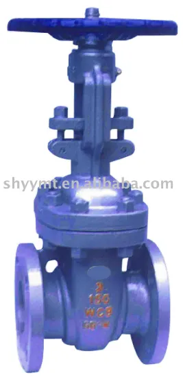 Flanged gate valve, (Flange,pipe fittings)
