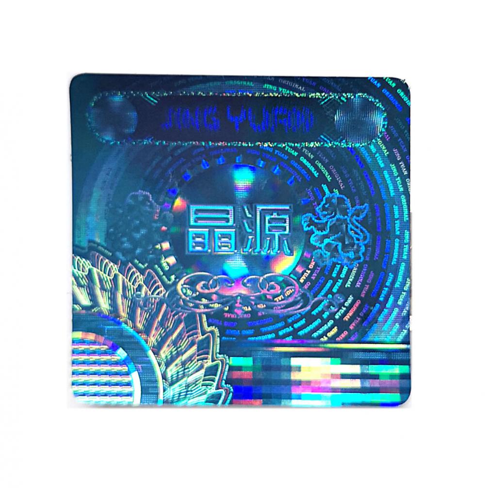 Hot selling design hologram label