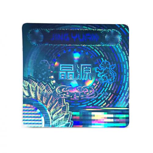 Hot Selling Design Hologram Label