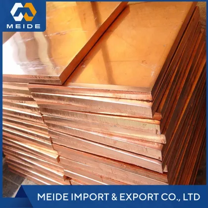 Terrazzo Brass and Copper Sheets: C10100 to C26200