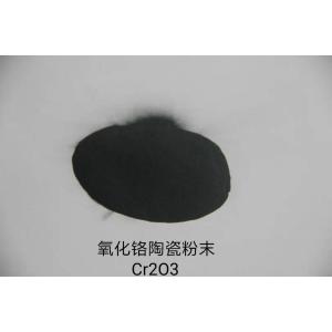 Pure Cr2O3 Ceramic Powder For Plasma Spray