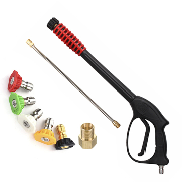 Bison High Pressure Washer Water Jet Gun and Extension Lance for Car Cleaning