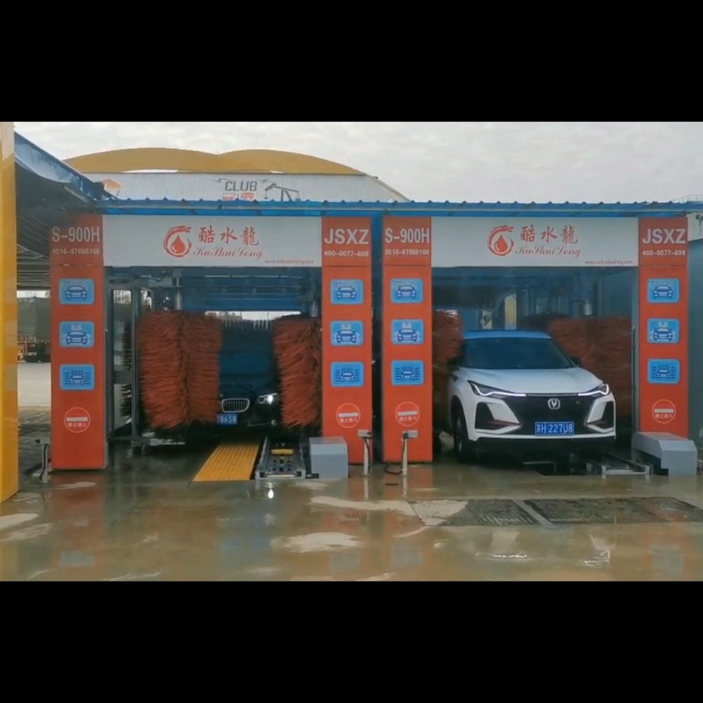 Automatic car washing machine foam repair