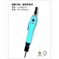 SD-BC Series Intelligent Brushless Electric Screwdriver