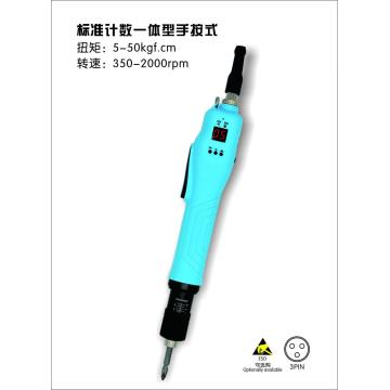 Screw Counter Electric Screwdriver