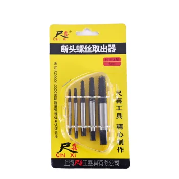 High-Quality 5-Piece Screw Extractor Set: Efficient Tool for Removing Damaged Faucet, Triangle Valve, Bolt, Screw, and Studs