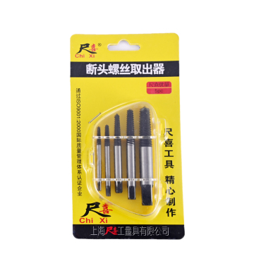 高品質の5ピースネジ抽出器セット：損傷した蛇口、三角形、ボルト、ネジ、スタッドを除去するための効率的なツール