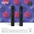 O mais novo 600 Puffs Zgar Bar descartável caneta vape