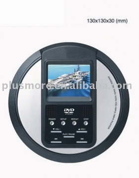 2.5" Portable DVD player