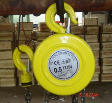 Chain Block (HSZ)