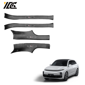 Maremlyn ABS Carbon Fiber Inner Door Sill Guard for Lixiang L7