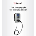 Environment protection ac charging pile