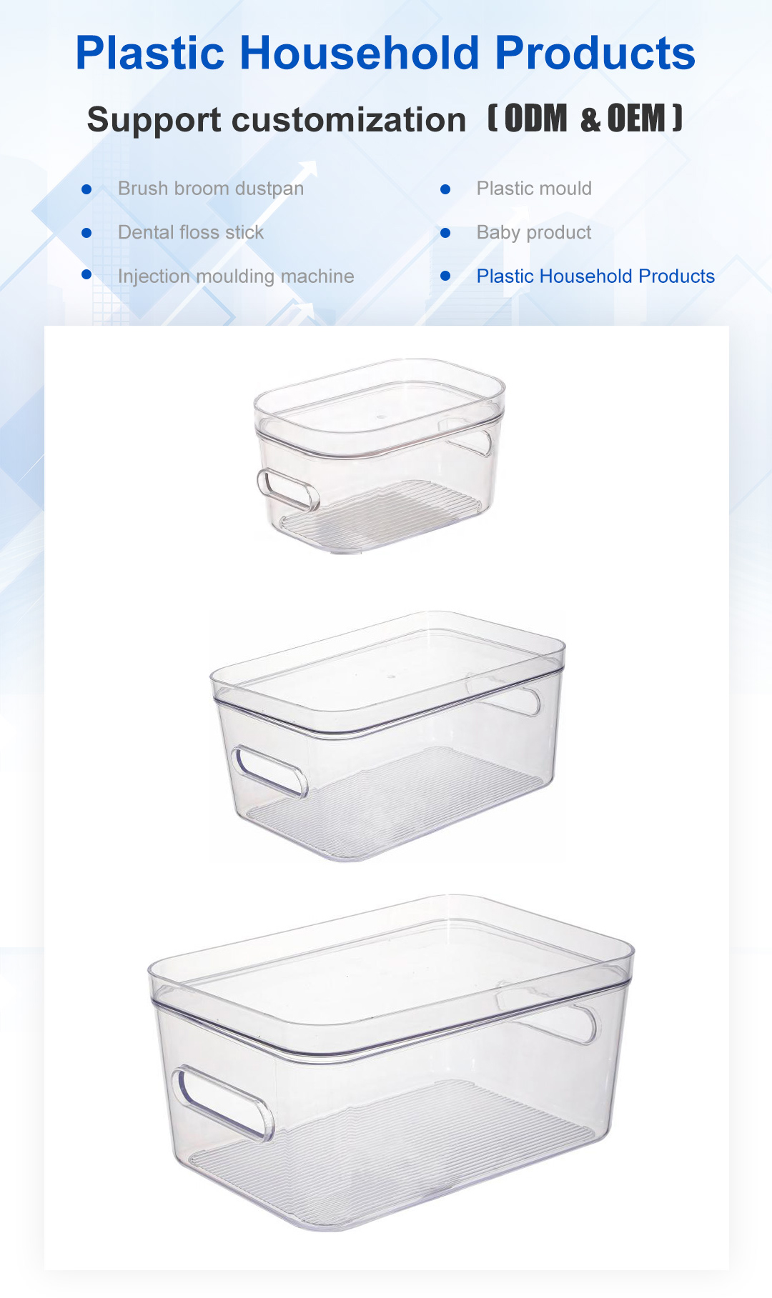 storage box photo