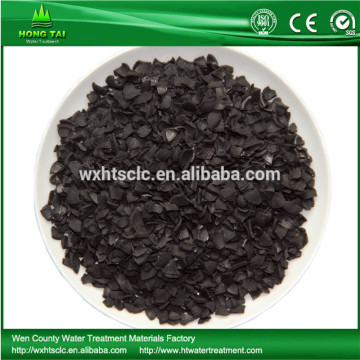 High Quality Coconut Shell Charcoal/air purification walnut shell activated carbon