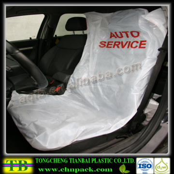 hot sale!!! clear plastic car seat cover with printing