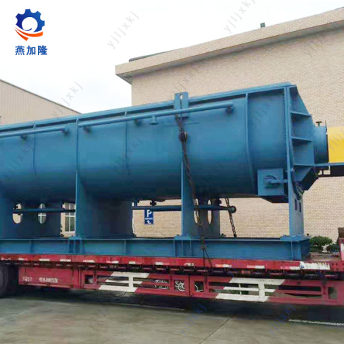 उच्च प्रदर्शन कीचड़ ब्लेड ड्रायर प्रणाली