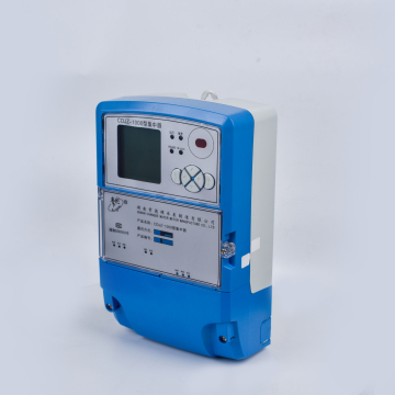 Wireless Remote Reading Concentrator Solution