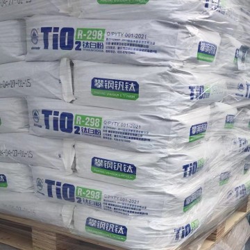 R-298 Rutile Titanium Dioxide For Paint & Coatings