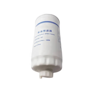 High Quality China Fuel Filter B7604-1105240 for China Trucks