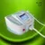 newest spa shr ipl hair removal
