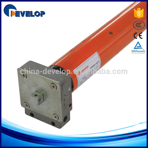 Electric Awning Dooya Tubular Motor