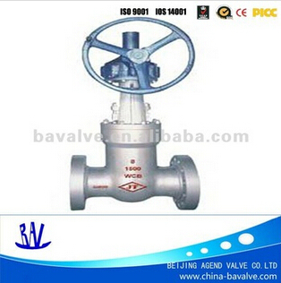Cast Steel Pressure Sealing Gate Valve
