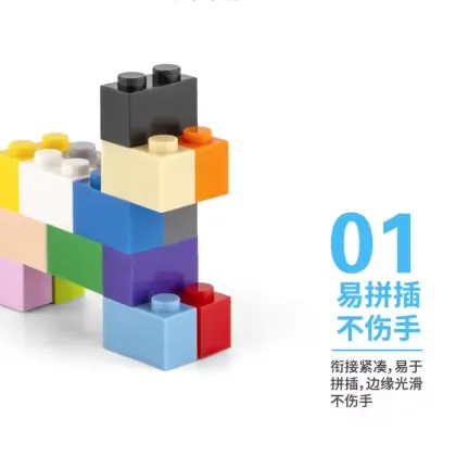 High Bricks Compatible with Accessories plastic toy
