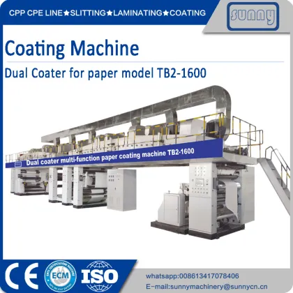 Duplex coating head multifunction pape coating machine