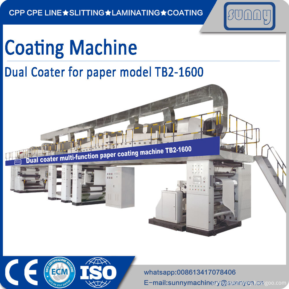 coating-machine-4