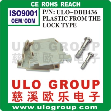 d-sub plastic hood manufacturer/supplier/exporter