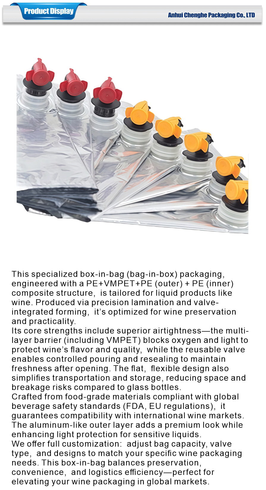 beverage liquid packaging bags