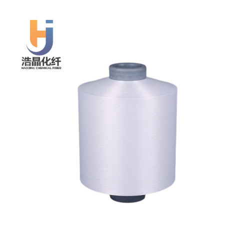 Màu tùy chỉnh vải DTY 30D / 12F / 2 / SD