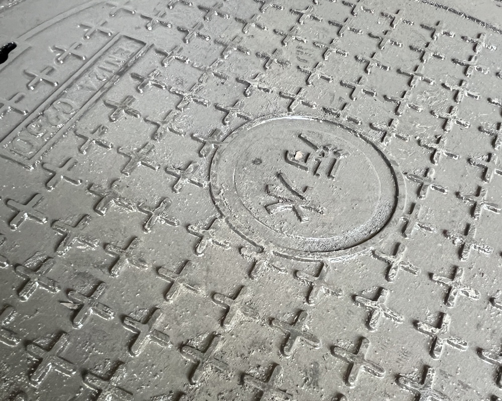 manhole cover details