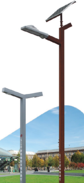 New Solar Street Light