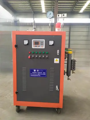 Steam Generator for Autoclave - Electric Steam Generator Steam Powered Electric Generator