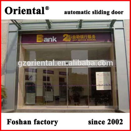 2017 new automatic door automatic sliding door automatic glass door