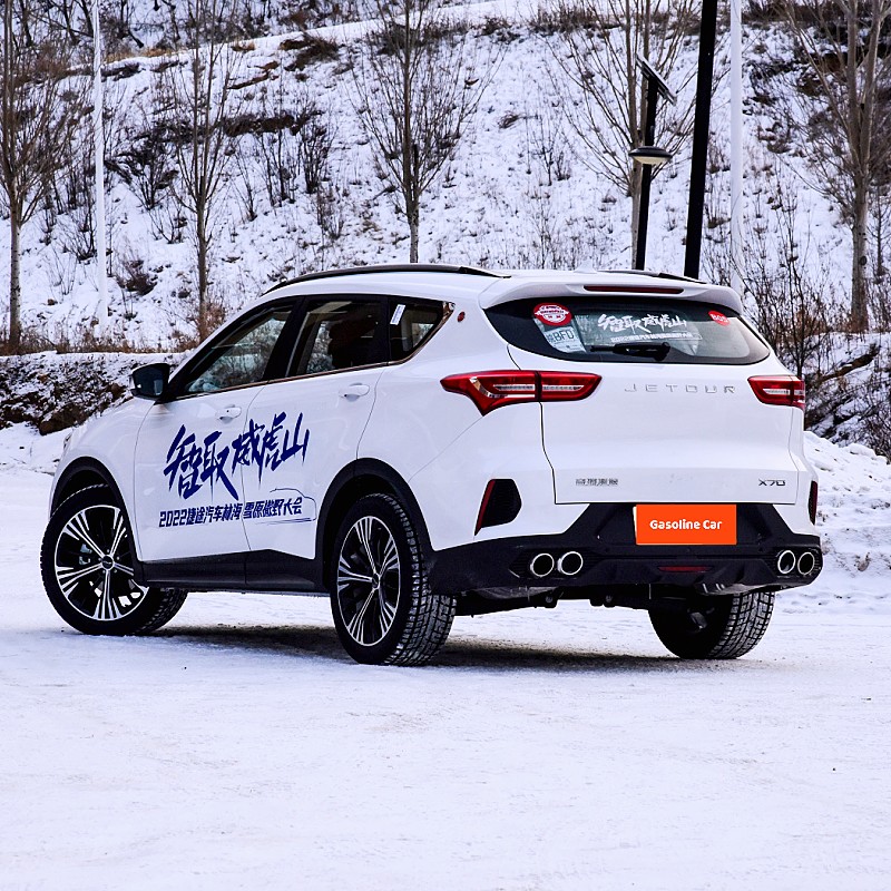 Chery Midsize Gasoline SUV Jetour x70s