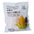 Organic Tricolor Waxy Corn Custom OEM ODM
