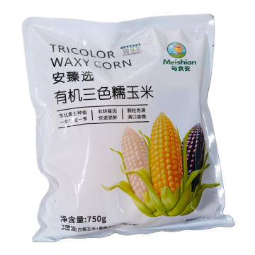 Organic Tricolor Waxy Corn Custom OEM ODM