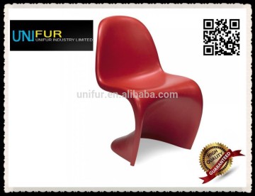 Replica classic design colorful plastic ABS/PP wave sharp side S Chair