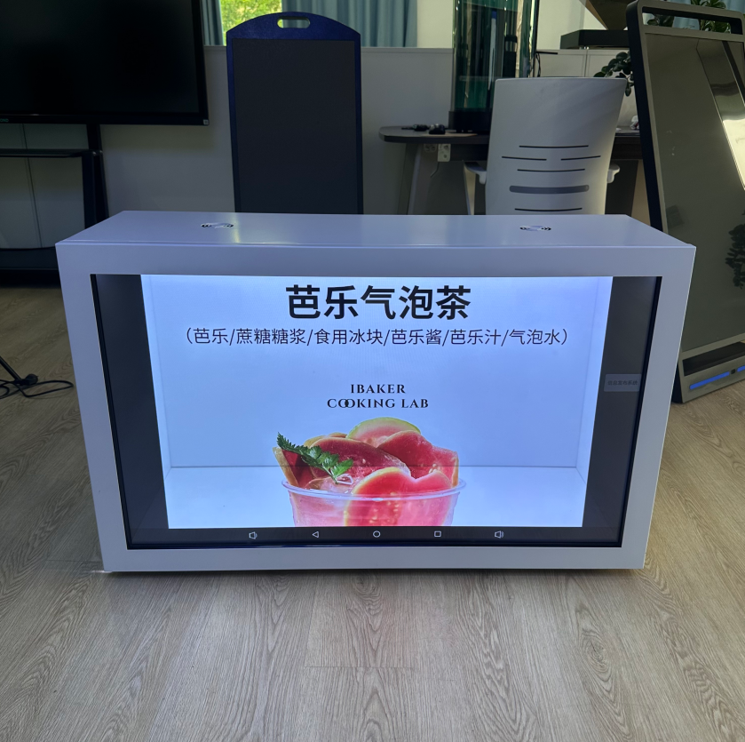 Otomotiv aksesuar ekranı için optimize edilmiş dahili LED aydınlatma