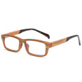 Vintage Laminated Wood Eyeglasses