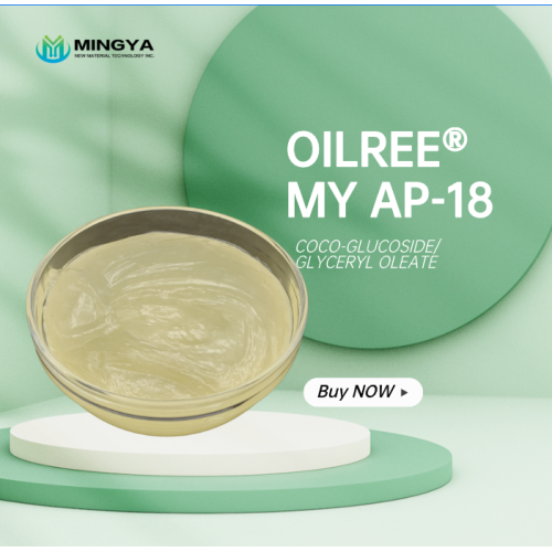 Coco Glucoside Glyceryl Oleate Silky Lipid Complex