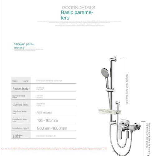 Bathroom 3-Function Single Handle Stainless Steel Shower Set