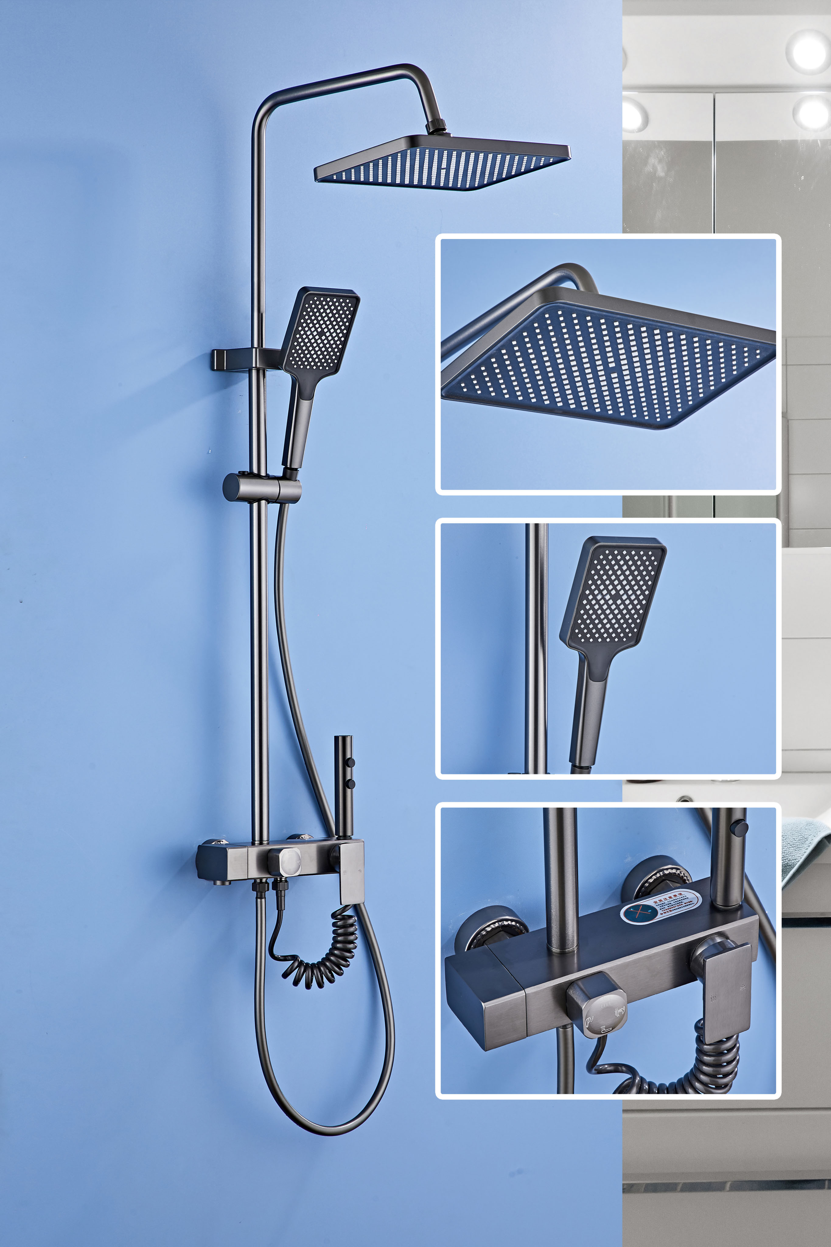 the different part of 808 shower set