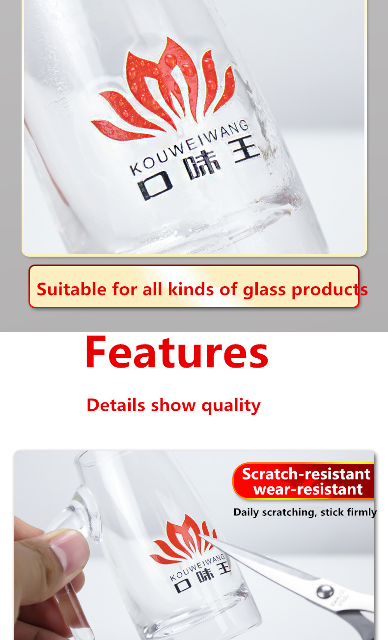 vinyl transfer label printing